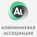 «Дни алюминия». 28-29 февраля Алюминиевая Ассоциация в рамках Международной выставки-форума «Россия»