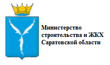 рекомендации к проектам МЖД
