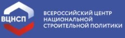 С 15 по 17 апреля 2024 года на юге провинции Хэйлунцзян в Международном выставочном центре в городе Харбин пройдет I Российско-Китайский строительный форум.