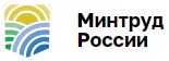 Всероссийский опрос работодателей о перспективной потребности в кадрах.